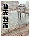 浙建招采