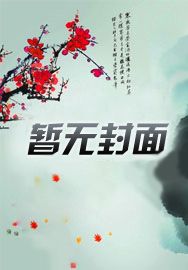 翡翠大师干货分享